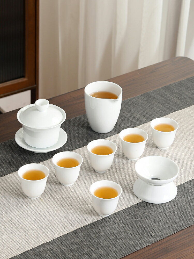 高白瓷功夫茶具套裝家用會客蓋碗茶杯陶瓷防燙泡茶杯整套送禮定製