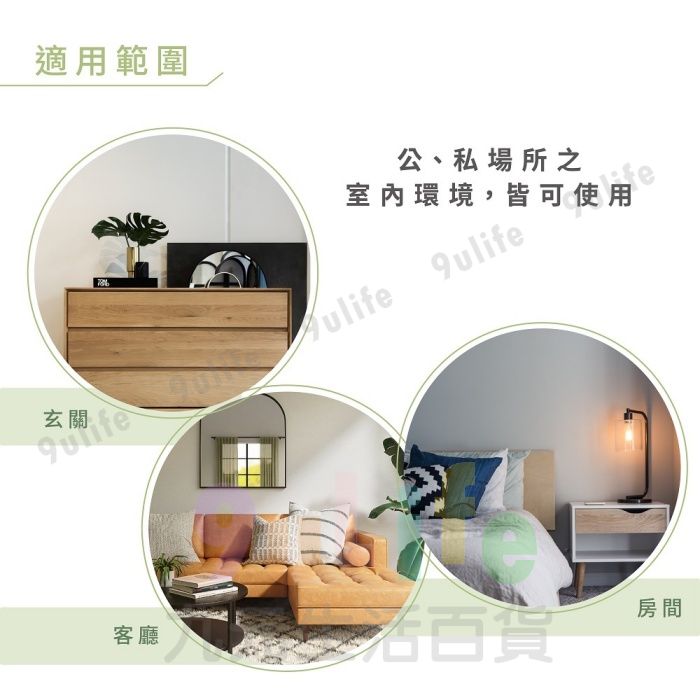 【九元生活百貨】鱷魚 液體電蚊香液-A/46ml 無香料 驅蚊 防蟲 驅蟲 室內 防蚊子咬 除蚊 戶外 露營 4