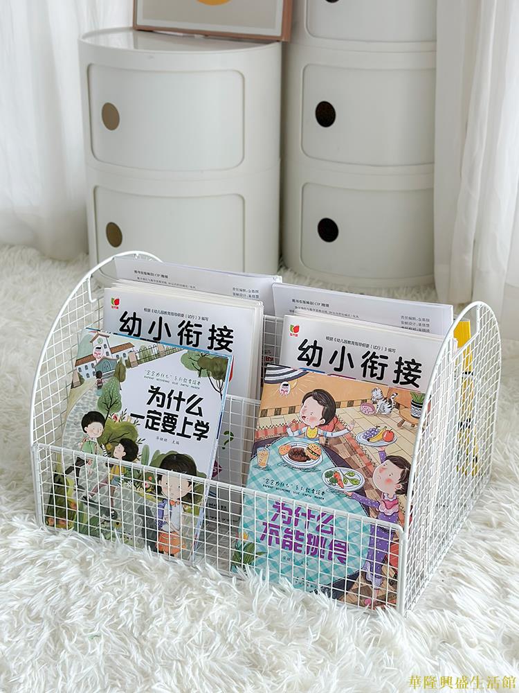 兒童書架寶寶繪本收納架飄窗嬰兒書桌面置物架書本收納簡易小書櫃