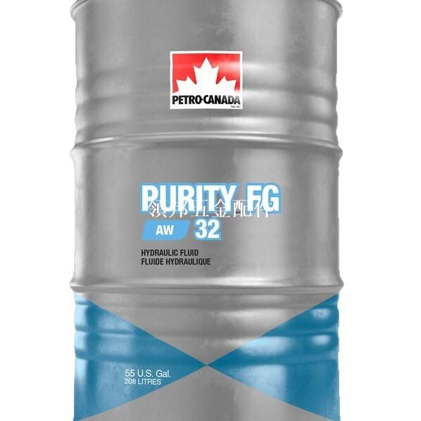 加拿大石油PURITY FG Hydraulic AW32 46 68 100食品級抗磨液壓油[領邦五金配件] | 領邦五金配件 | 樂天市場 ...