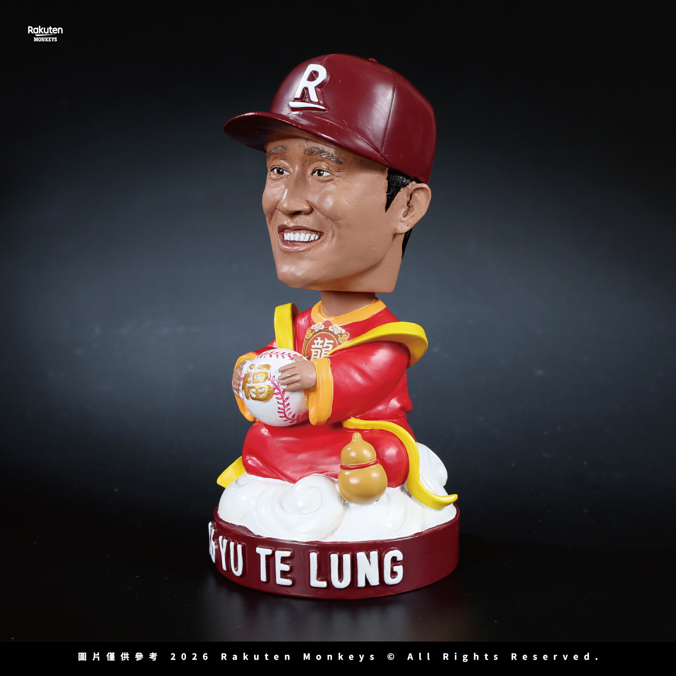 【預購】2026 樂天福祿壽搖頭公仔組 (04/20起陸續出貨) 4