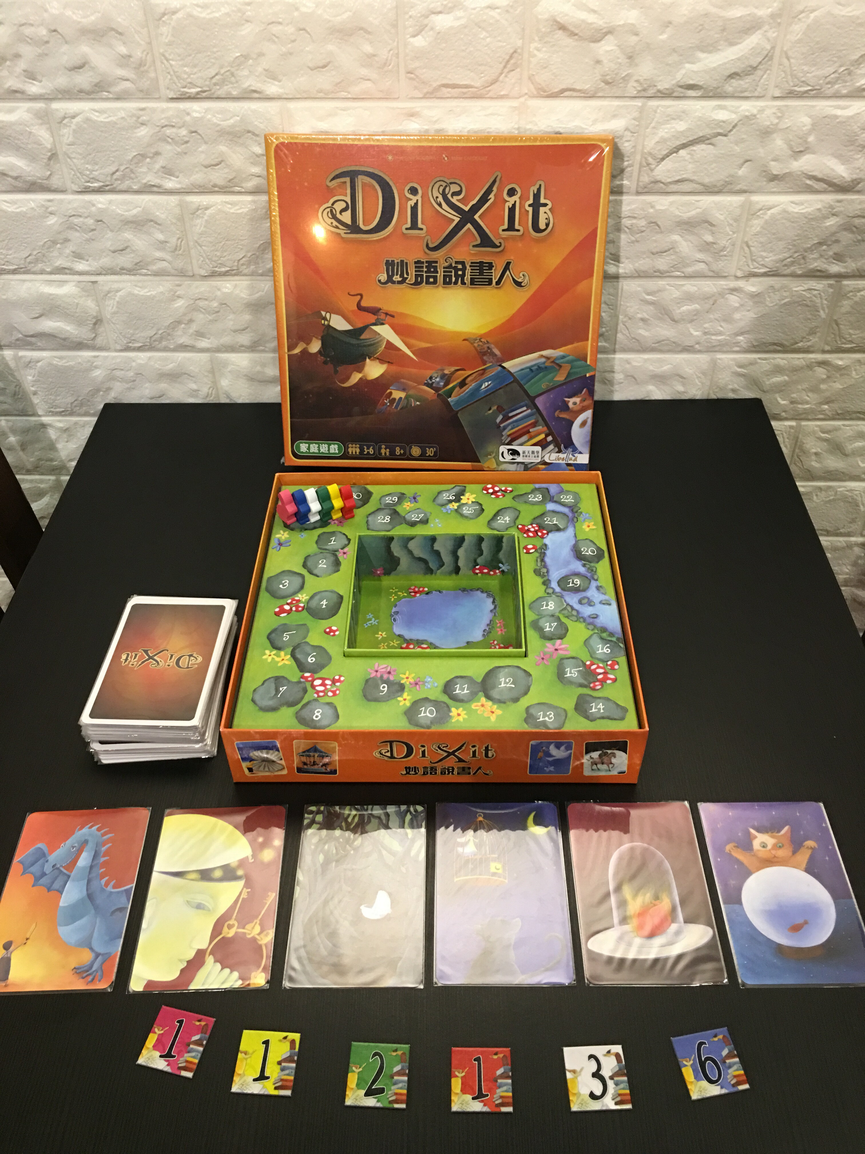【桌遊侍】妙語說書人DIXIT 正版現貨 實體店面快速出貨 《免運.再送充足牌套》 2