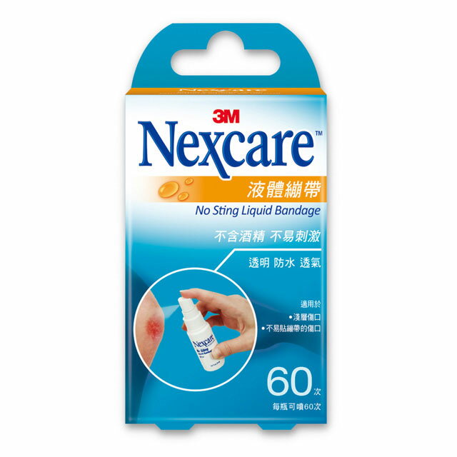 3M-液體繃帶 18ml