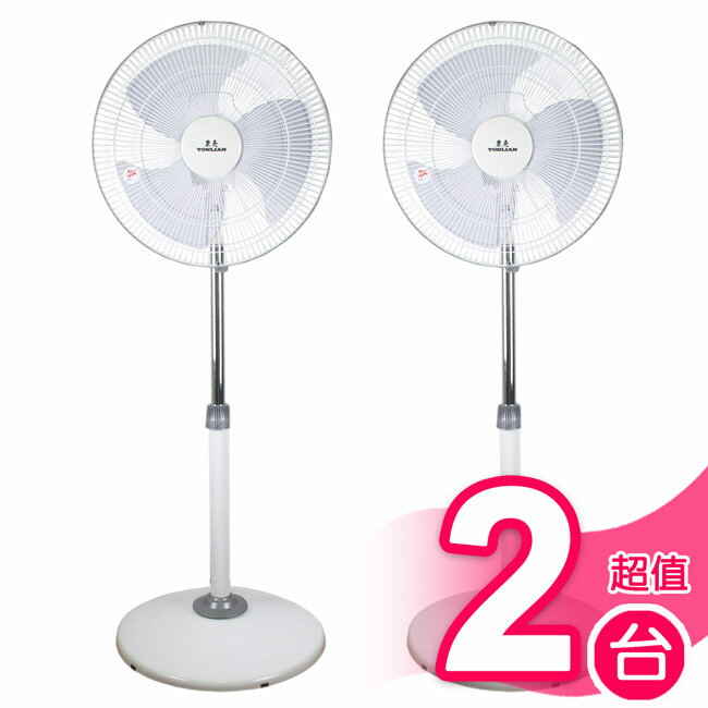 超值2入組【東亮】16吋強化金屬管立扇 TL-1661