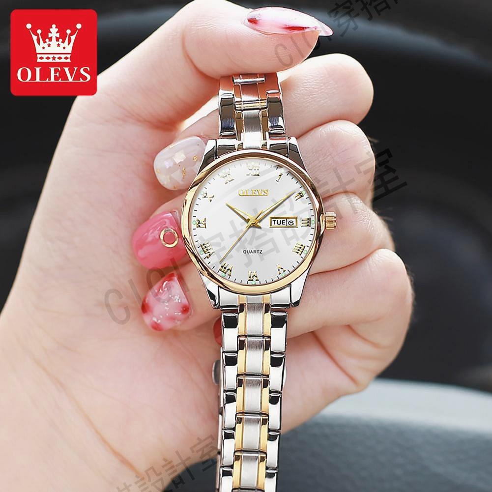 OLEVS 5568女表 雙顯夜光防水石英手錶女生 品牌原創簡約手錶 不鏽鋼皮革錶帶女士腕錶【亞德機械五金家居】
