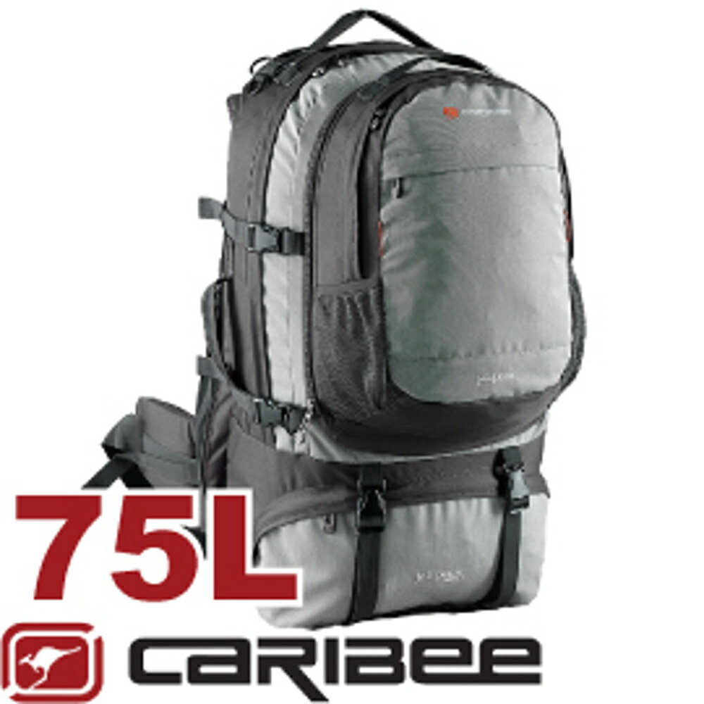 【Caribee 澳洲 JET PACK 75L 自助旅行子母背包 灰/黑】CB- 68062/子母背包/後背包/側背包