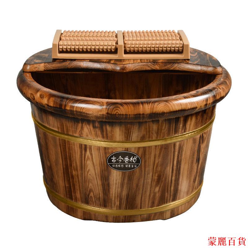免運 開立發票 泡腳桶 洗腳桶碳化泡腳木桶家用洗腳木盆養生泡腳盆木質洗腳桶實木泡腳桶過小腿QQ0730
