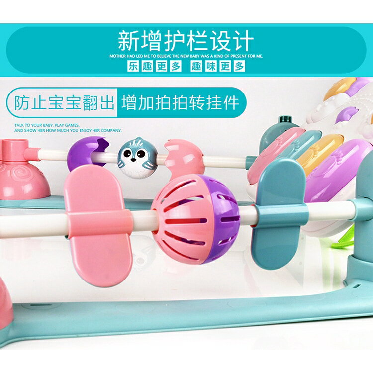 音樂健身架飛機投影故事機加大雙圍欄健身鋼琴音樂游戲毯遙控踢踢琴玩具健力架哄睡神器 1