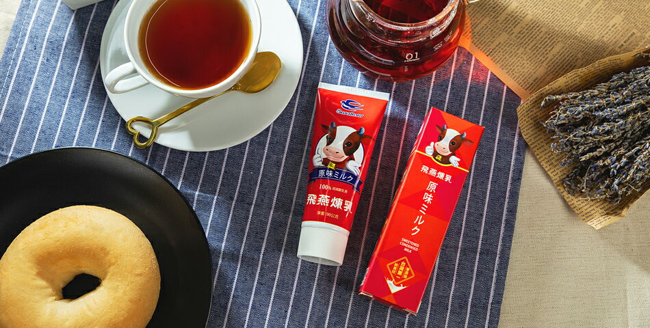 飛燕 安心食旗艦館 - 限時優惠好康折扣
