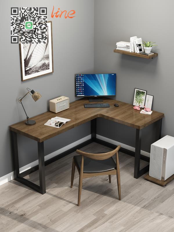 #書桌#實木 L型書桌 轉角電腦臺 式 桌 角落 桌子 靠墻臥室 家用 簡約 異形辦公桌