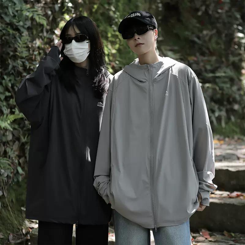 {臺灣公司 可開發票}戶外夏季紫外線冰絲涼感防曬沖鋒衣新款男女情侶輕薄連帽外套休閑
