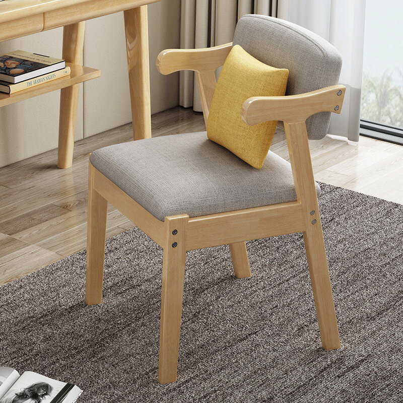北歐實木椅靠背椅辦公室培訓椅子家用凳子酒店椅現代休閒椅木餐椅