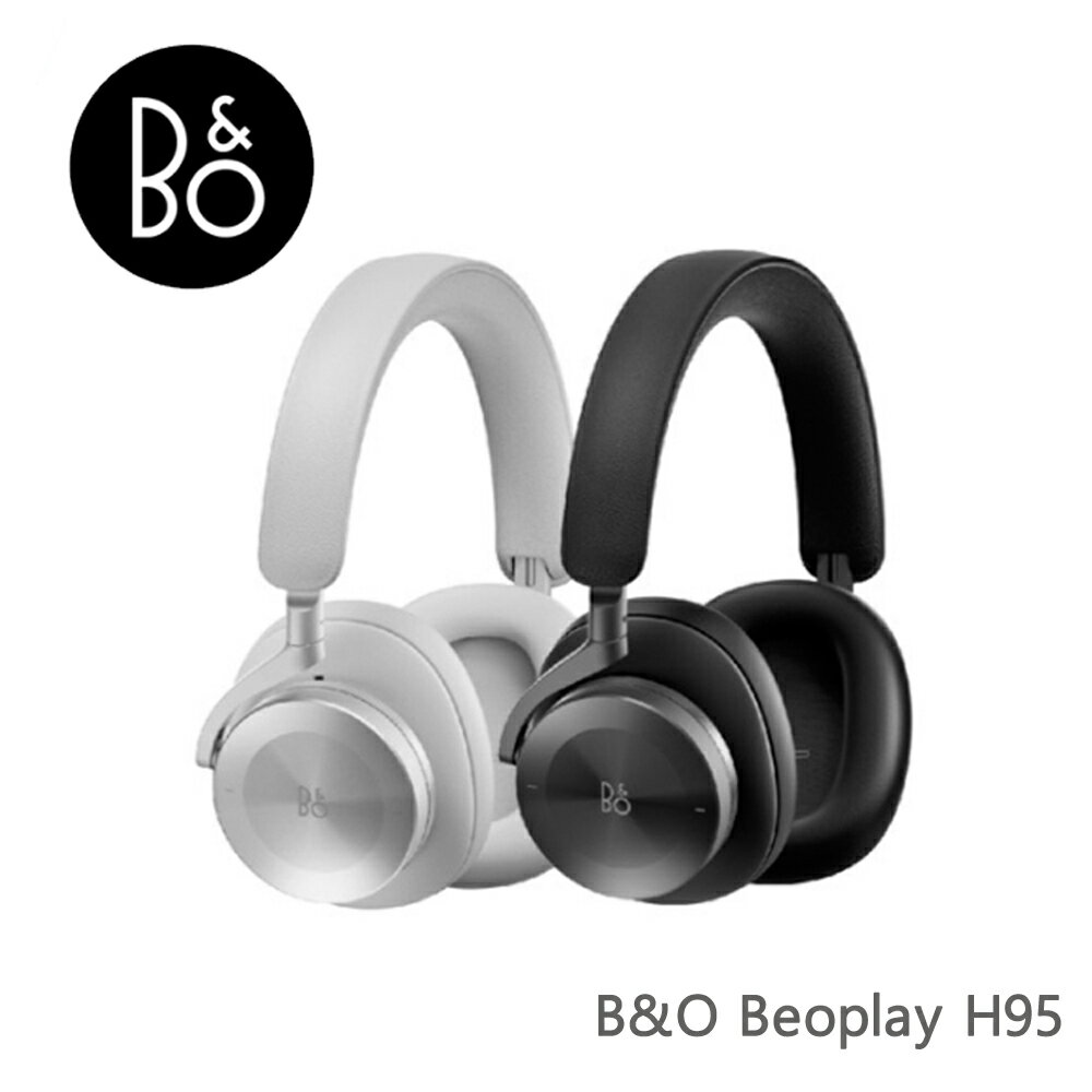 【夜間特賣 預購】B&O Beoplay H95 無線藍牙耳罩式耳機 原廠保固2年