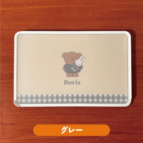 【震撼精品百貨】米菲兔/米飛兔_Miffy~日本米菲兔 MIFFY切菜板 砧板-格紋*13497