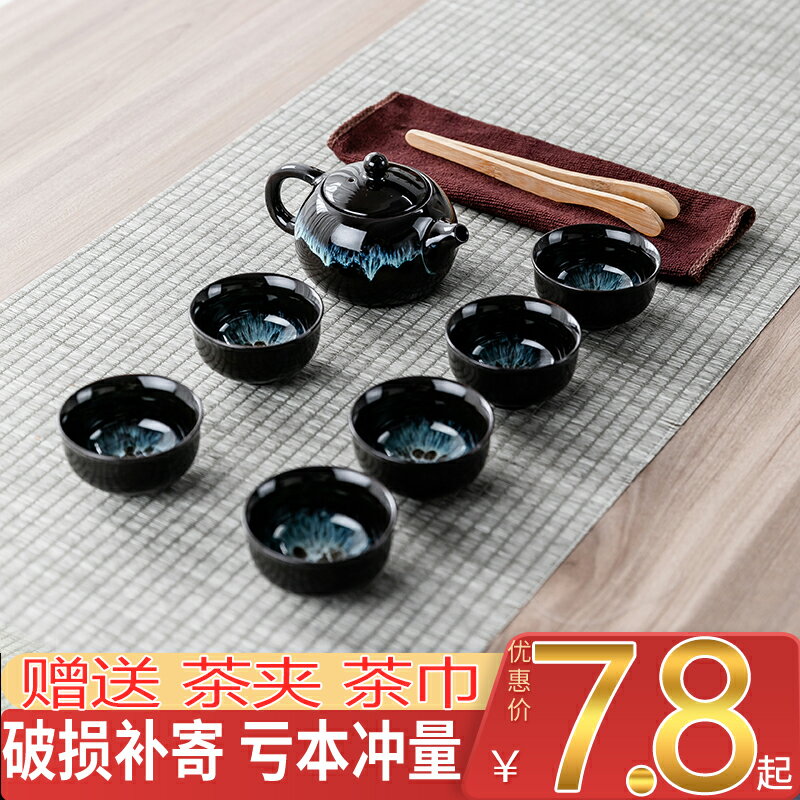 特價紫砂茶具陶瓷功夫茶杯小套裝茶壺茶道會客家用簡約懶人泡茶壺