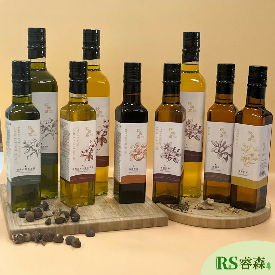 秋樂富 油品【250ml】6款 大果苦茶油 100%臺灣小果苦茶油 紫蘇籽油 亞麻仁油 核桃油 南瓜籽油 Omega-3