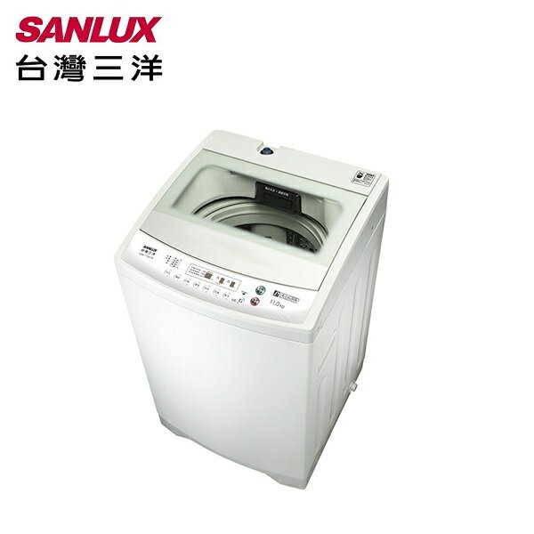 【SANLUX 台灣三洋】 媽媽樂11kg單槽定頻洗衣機 ASW-113HTB 【APP下單點數 加倍】