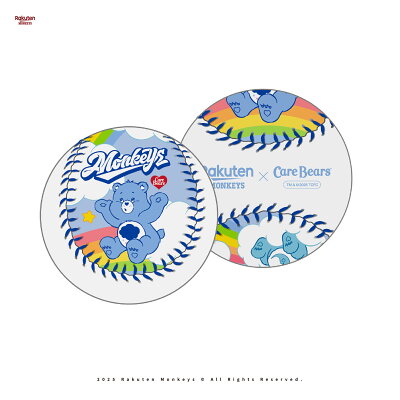 Rakuten Monkeys × Care Bears™ - 紀念球(3款)