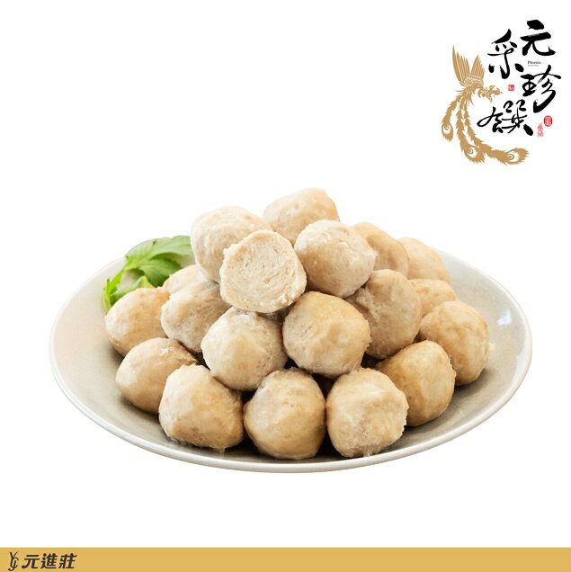 【元採珍饌】鴨肉丸 600g/包 │元進莊美食購