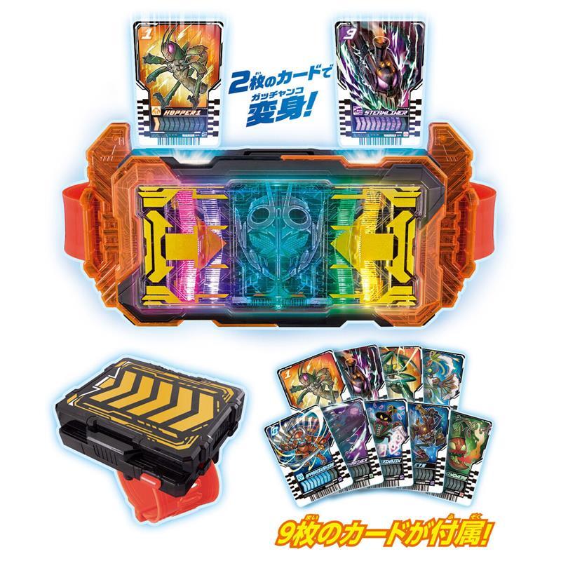 《BANDAI》假面騎士 GOTCHARD DX變身腰帶&手腕卡片夾 代理版 東喬精品百貨