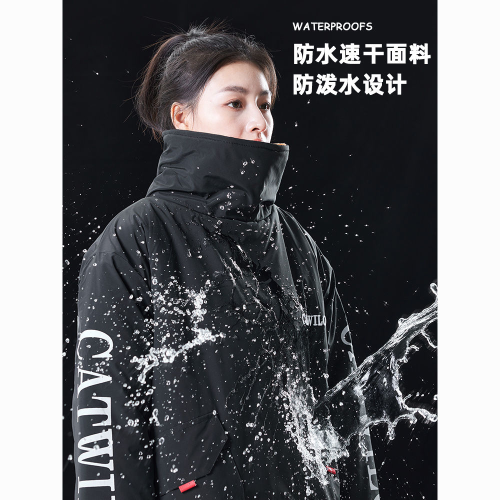 【最低價】【公司貨】電動車擋風被冬季加絨加厚電瓶車防風衣罩擋風衣摩托車騎行防寒服 6