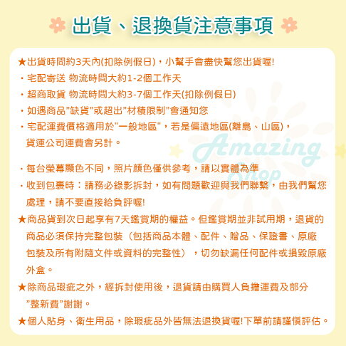 總經理拔罐器零件 拔罐器延長管台灣製造矽膠管材質搭配拔罐槍使用總經理拔罐器延長管總經理拔罐器 Amazing 樂天市場rakuten 總經理拔罐器零件 拔罐器延長管台灣製造矽膠管材質搭配拔罐槍使用總經理拔罐器延長管總經理拔罐器 Amazing 樂天市場rakuten
