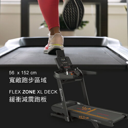 周年慶｜喬山 BowFlex T9-21 電動跑步機(折後價) 3