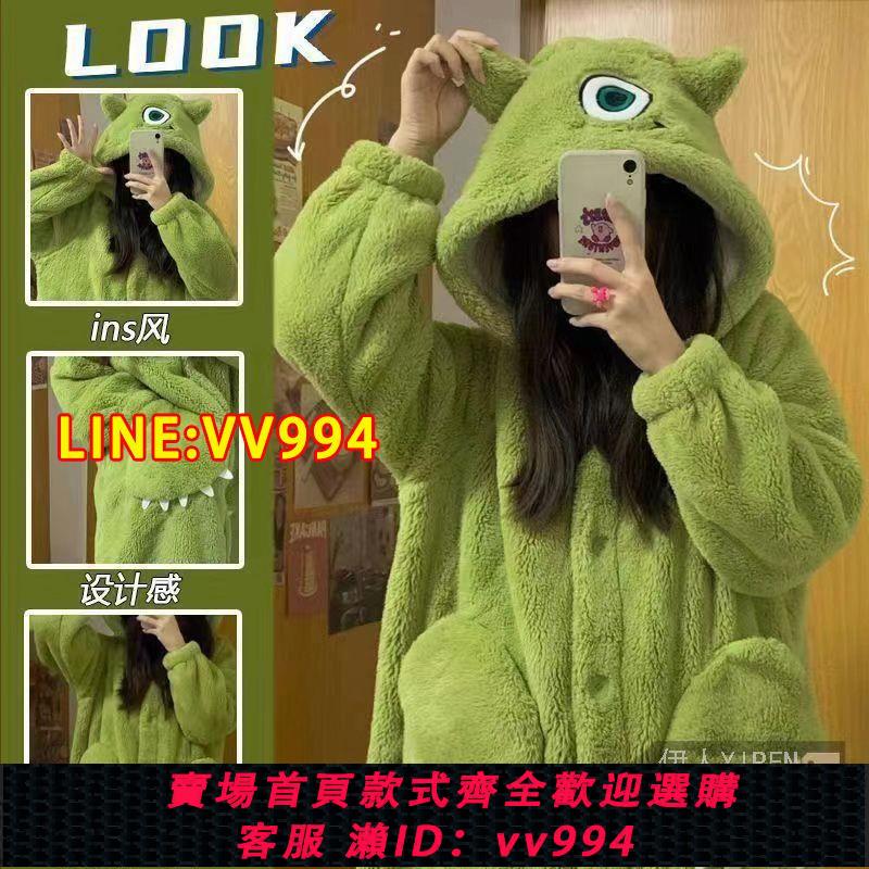 可打統編 草莓熊睡袍女秋冬款加厚加絨珊瑚絨大眼仔可愛睡衣學生家居服套裝