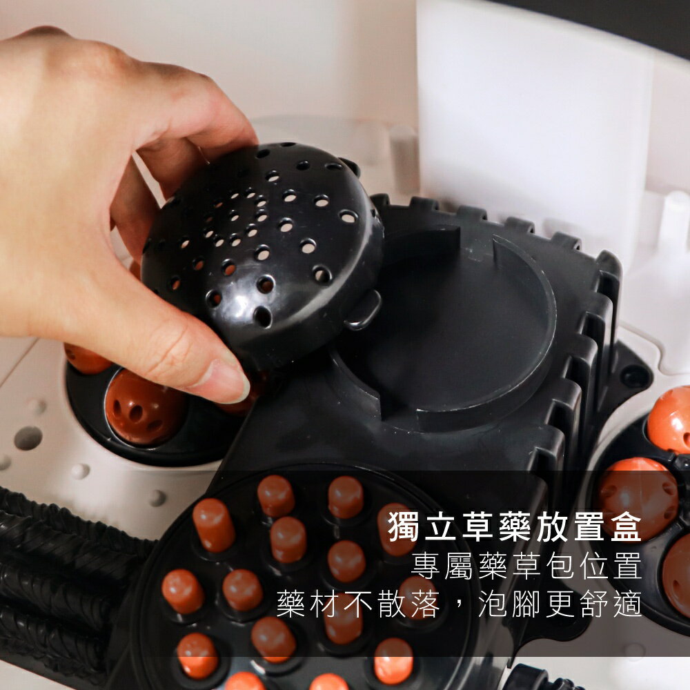 【KINYO】自動按摩恆溫足浴機 (IFM) 電動按摩滾輪 溫度調整 帶滑輪  泡腳桶 泡腳機 | 一年保固 7