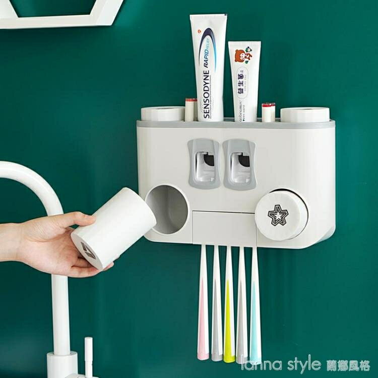 雙位擠牙膏器牙刷架洗手間牆上免打孔壁掛牙刷置物架衛生間按壓器
