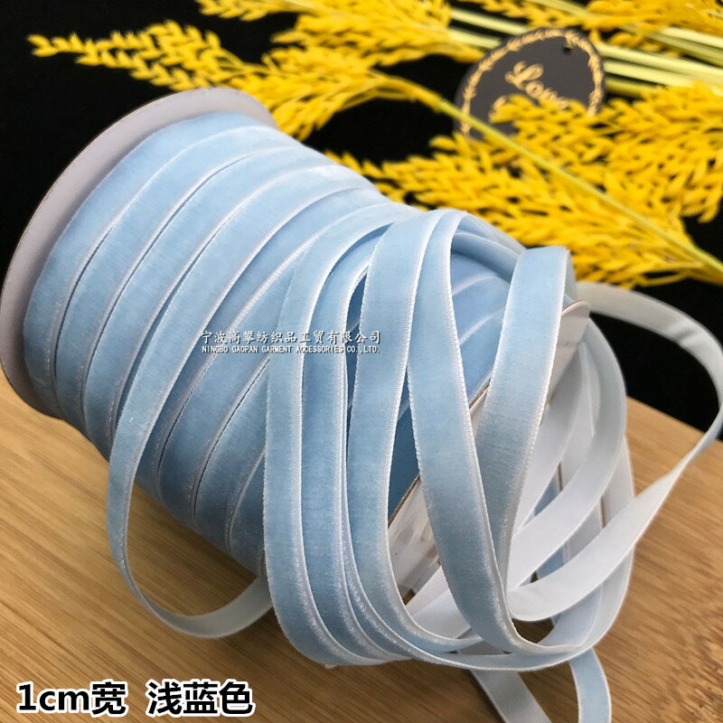 1cm寬彩色絲絨帶絲帶天鵝植絨緞帶織帶diy耳環發夾發飾品材料配件 | 協貿國際日用品生活10館 | 樂天市場Rakuten