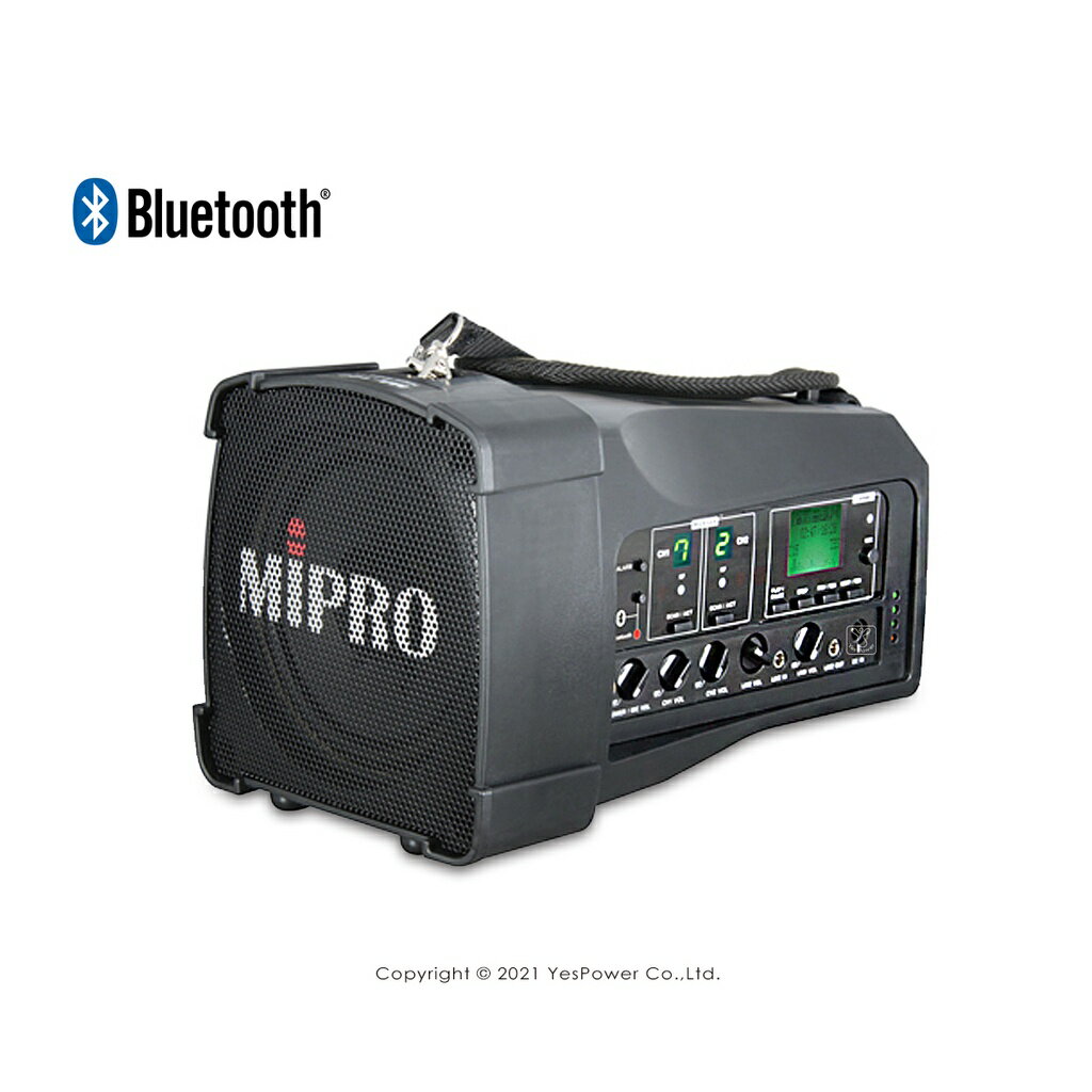 MA-100DB MIPRO 50W無線擴音機雙頻道/UHF 16頻道/USB.錄放音/內建藍芽