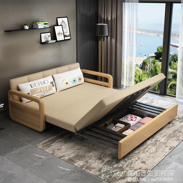 實木沙發床多功能1.5米可摺疊客廳雙人儲物1.8北歐小戶型沙發兩用 樂樂百貨