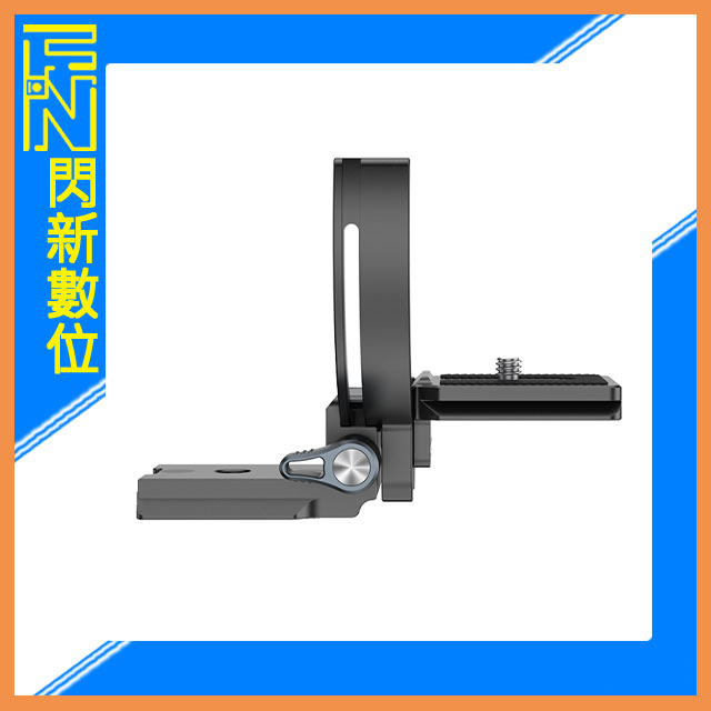 搶券最高折233｜Ulanzi CA05 風火輪二代(橫豎轉接環) 75mm /直拍橫拍快速切換、Arri定位孔、適1/4"&3/8"介面 公司貨【CUBE卡最高10%回饋】