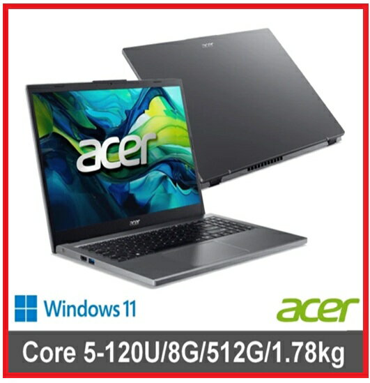 【2026.2 新世代AI十核】Acer  Aspire5 A15-51P-59PH 灰 15.6吋 文書效能筆電  Processor 120U/8GB/512GB/WIN11