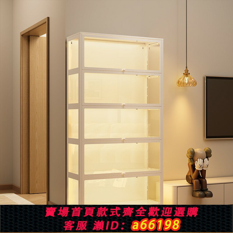 【臺灣公司 可開發票】家用手辦櫃樂高展示櫃帶燈防爆玻璃櫃痛櫃泡泡瑪特吧唧穀子收納櫃