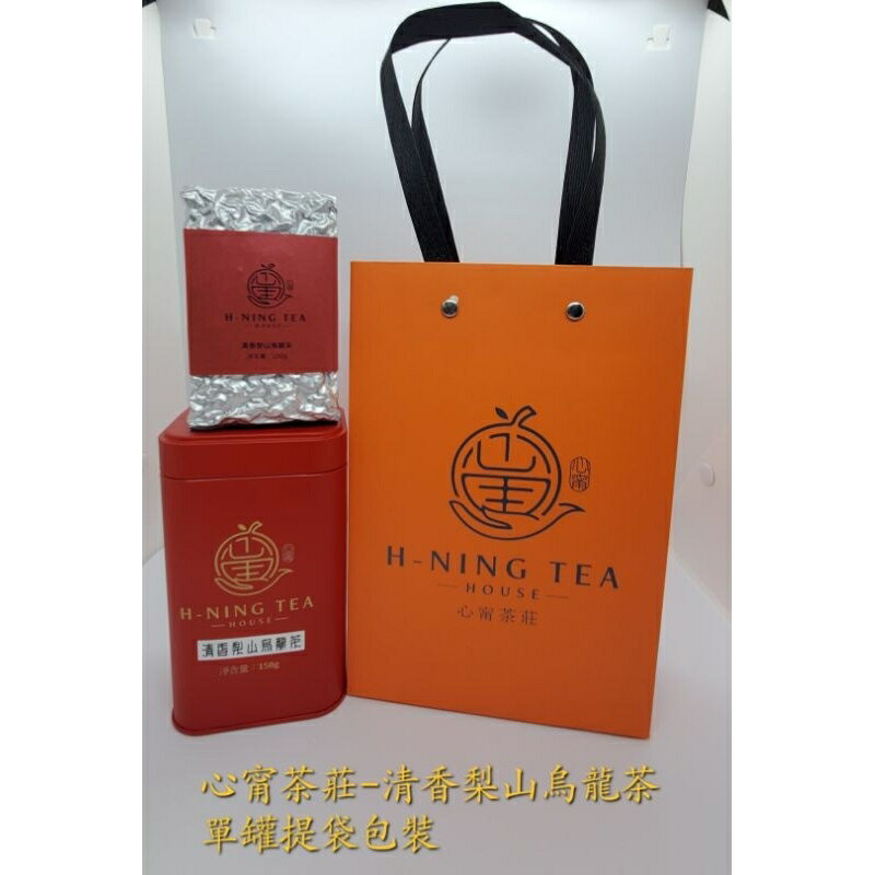 【心甯茶莊】清香梨山烏龍茶 梨山海拔2000m以上 茶葉 3