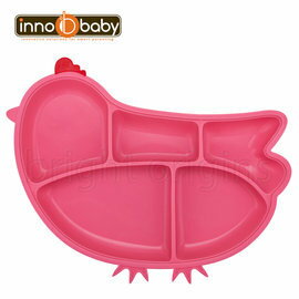 美國 Innobaby 矽膠防滑餐盤-桃紅【紫貝殼】