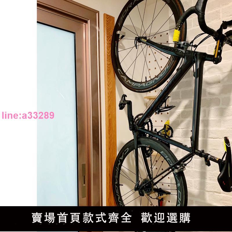 bookbike掛壁式自行車停車架 立式停車架 實木單車墻壁豎直掛架