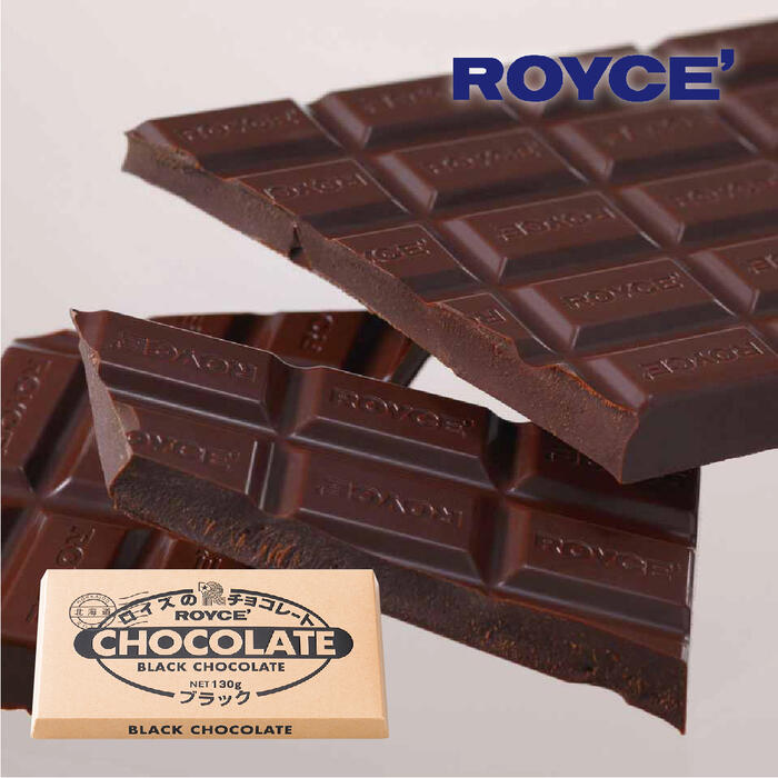 ROYCE’巧克力片 黑巧克力 (140g) 日本必買 | 日本樂天熱銷