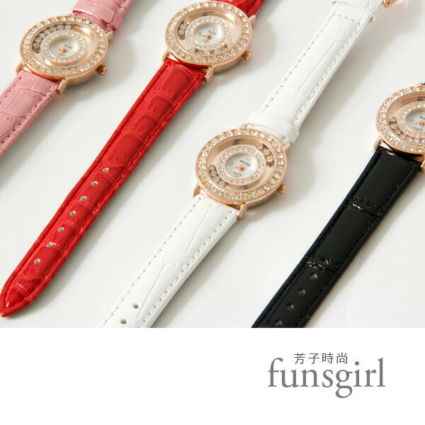 活動式水鑽奢華鱷魚皮典雅手錶4色~funsgirl芳子時尚【B230018】