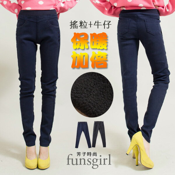 厚實搖粒內刷毛雪花修身褲(M-2L)-2色【B960631】