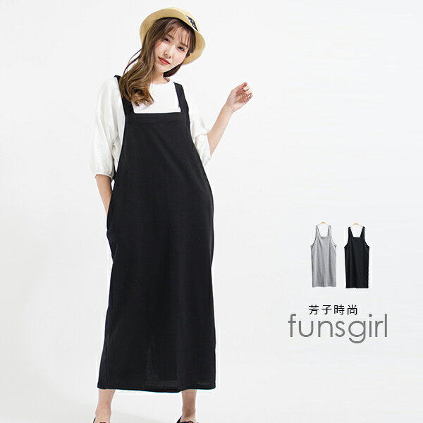 大絨布雙口袋後V字吊帶裙-2色~funsgirl芳子時尚【B191148】