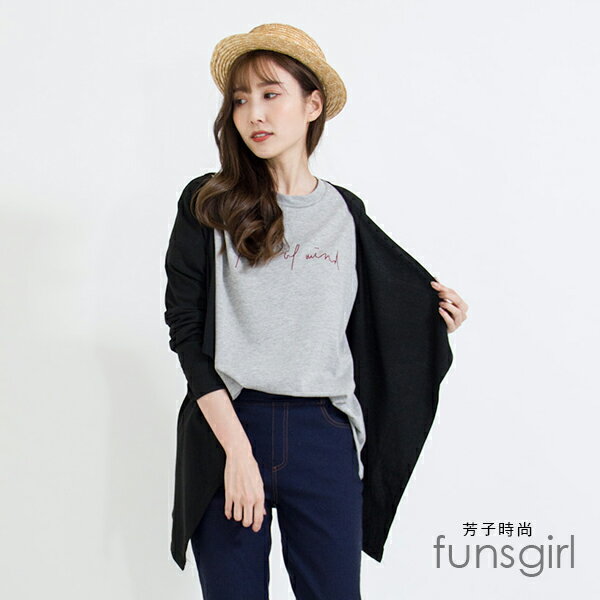 開襟綁帶外套-3色~funsgirl芳子時尚【B191194】