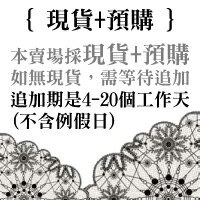 funsgirl．冷如春息【A190527】美型修飾Y字細肩帶無袖小可愛背心-11色 現+預 2