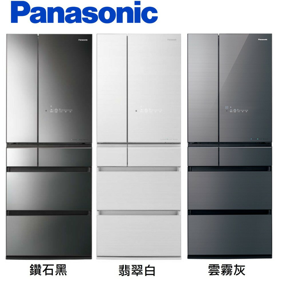 Panasonic國際牌 600L六門無邊框鏡面玻璃電冰箱 NR-F607HX【寬68.5*深74.5*高182.8】#日本製