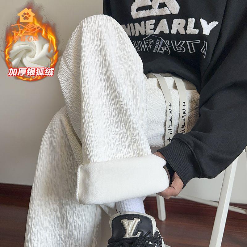 棉褲 休閒褲 男褲 褲子 工裝褲 加絨加厚潮流肌理感褲子男秋冬款保暖垂感闊腿褲潮牌寬松休閑長褲