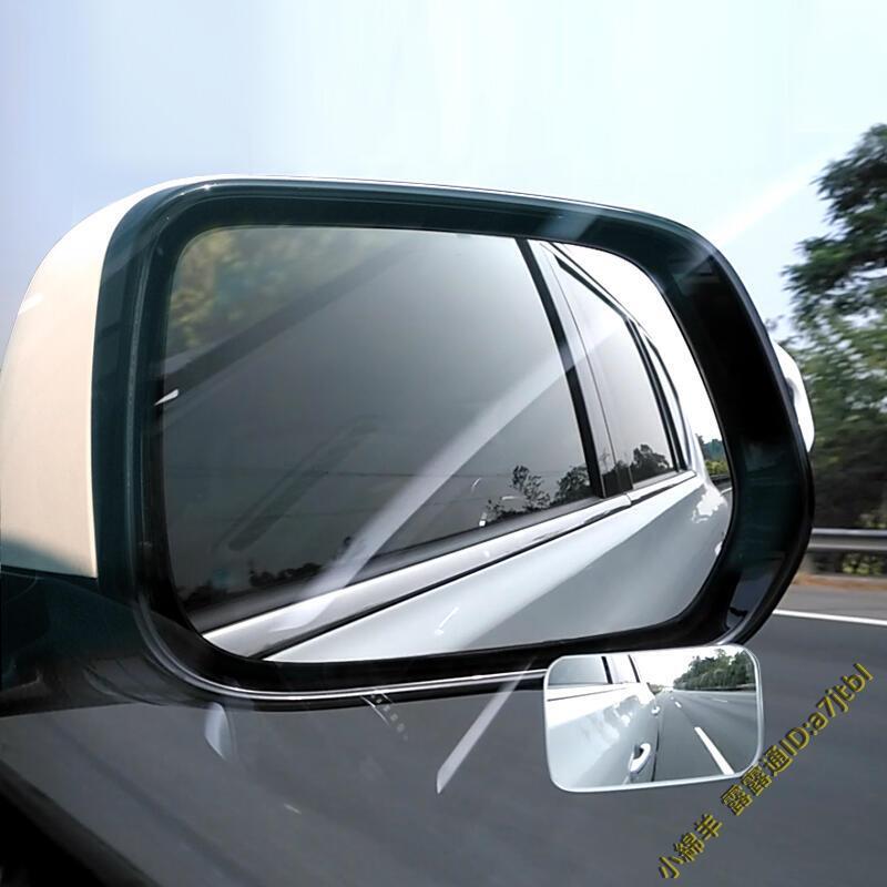 【可開發票】汽車后視鏡 小圓鏡輔助鏡倒車小圓鏡360度高清盲區輔助鏡倒車神器送配件