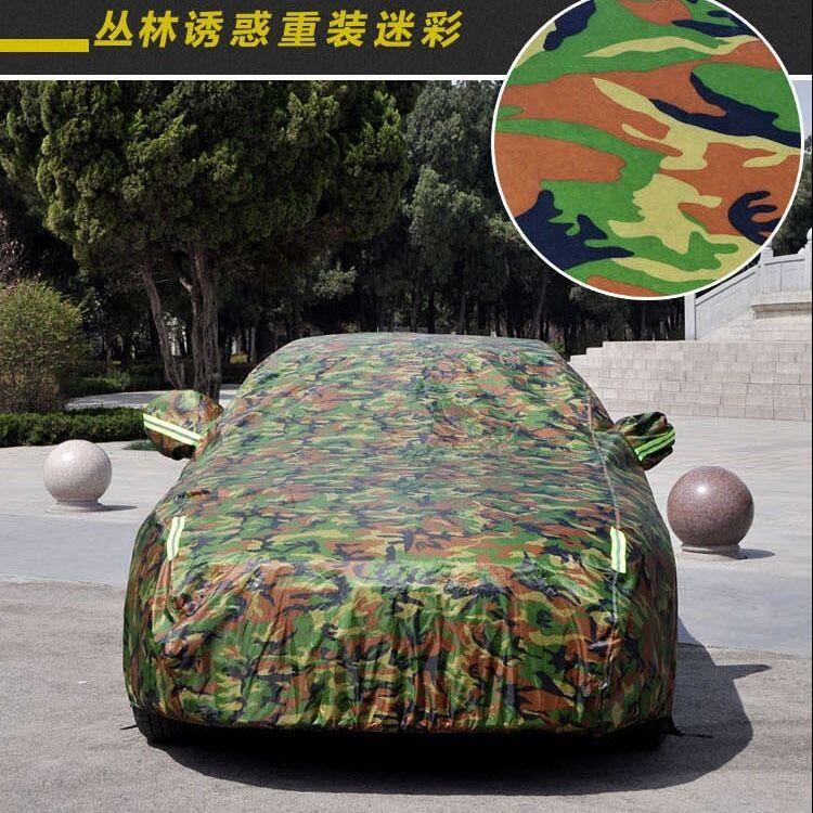 車衣 汽車罩 車罩 汽車防塵套 鋁膜車罩 2023新款 專用車衣14代軒逸車罩尼桑經典防雨防曬布純電動
