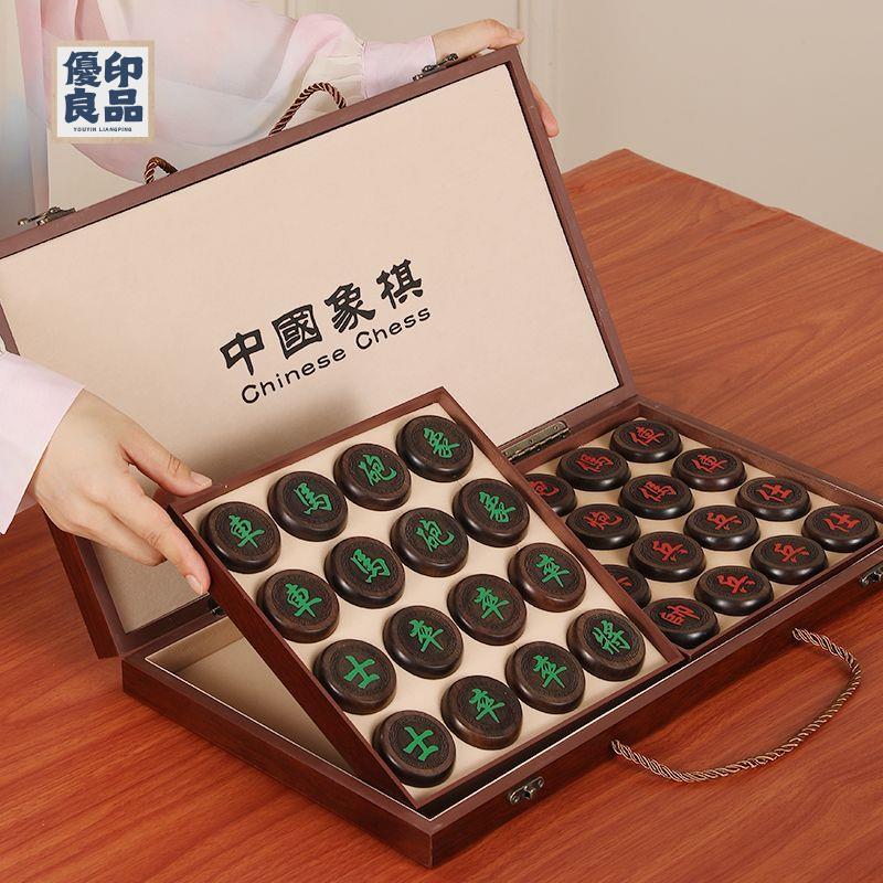 免運 象棋 五子棋 國際象棋 紅木象棋實木中國象棋高檔帶棋盤大號黑檀紅花梨棋子高階豪華成人 工廠現貨直銷 全館八折 售後保障 可開發票 y563